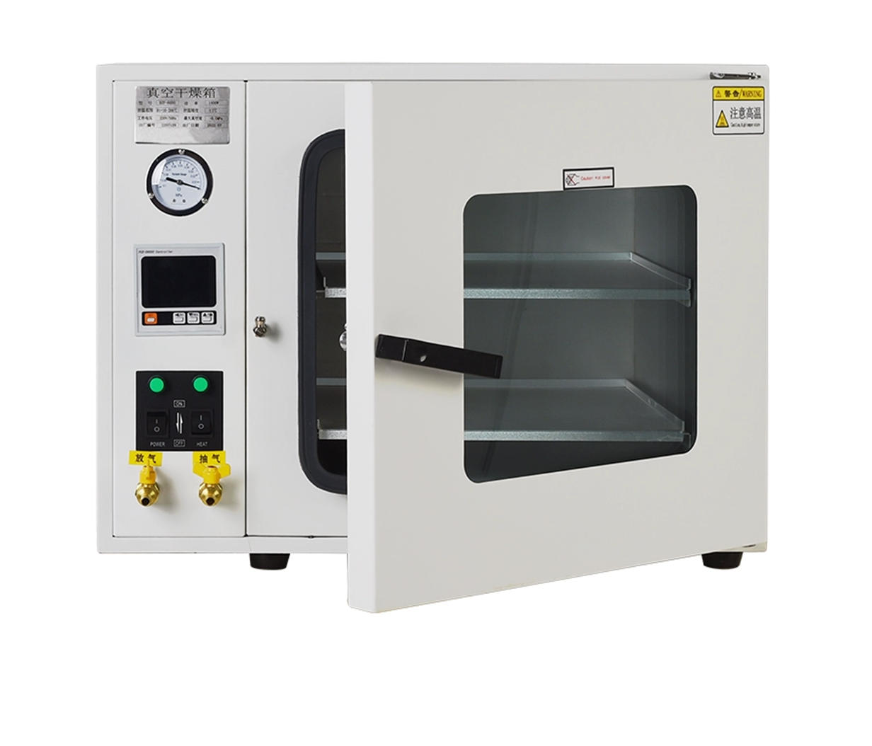真空干燥箱