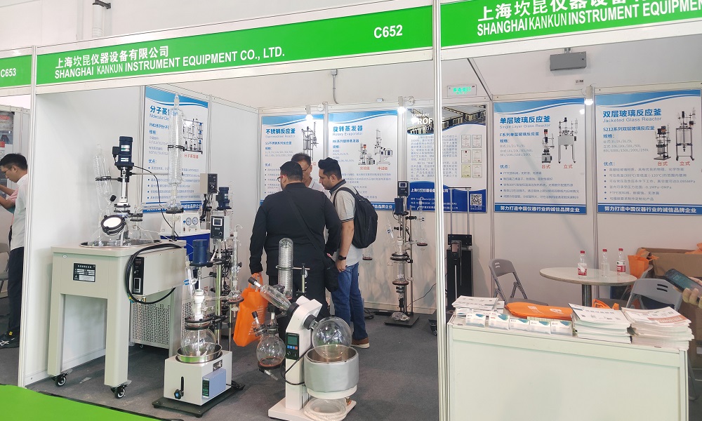 第八届中国（淄博）化工技术装备展览会