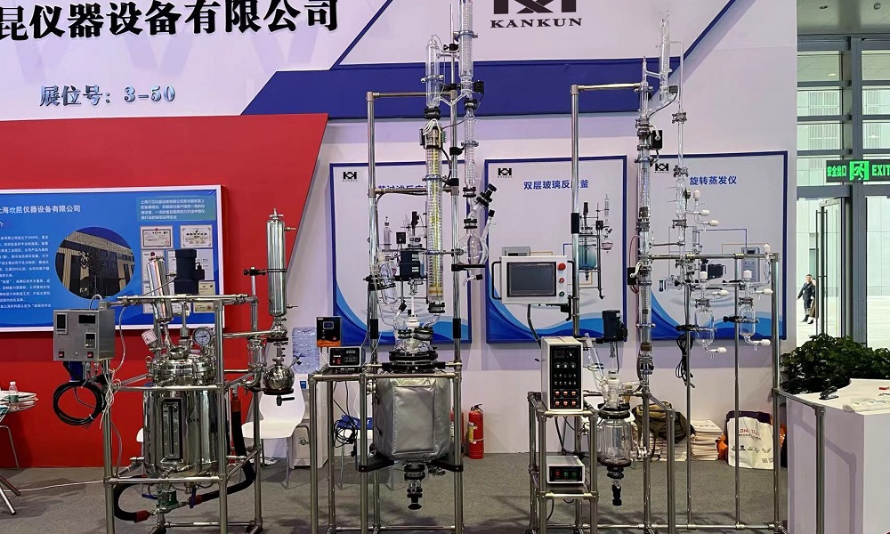 第63届（2023年秋季)中国国际制药机械博览会